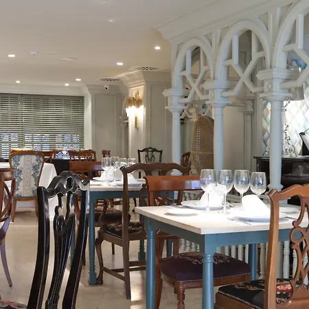 Rice Reyes Catolicos Hotel 4*